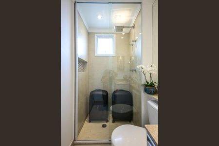 Apartamento à venda com 96m², 2 quartos e 2 vagasBanheiro Suíte 1