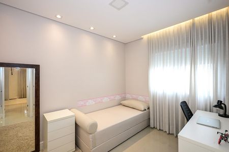 Apartamento à venda com 96m², 2 quartos e 2 vagasSuíte 1