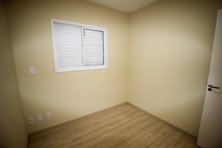 Apartamento para alugar com 2 quartos, 57m² em Parque Bela Vista, Votorantim