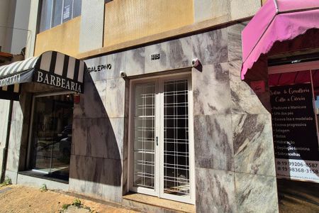 Apartamento à venda com 47m², 1 quarto e sem vagaFachada e Portaria