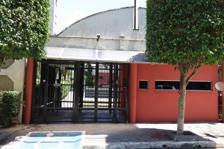 Apartamento para alugar com 53m², 2 quartos e 1 vagaFachada e portaria