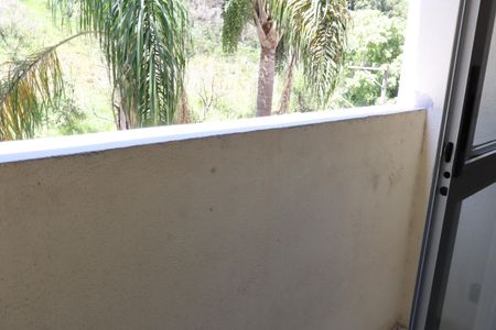 Apartamento para alugar com 53m², 2 quartos e 1 vagaVaranda da Sala