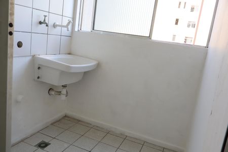 Apartamento para alugar com 53m², 2 quartos e 1 vagaÁrea de Serviço