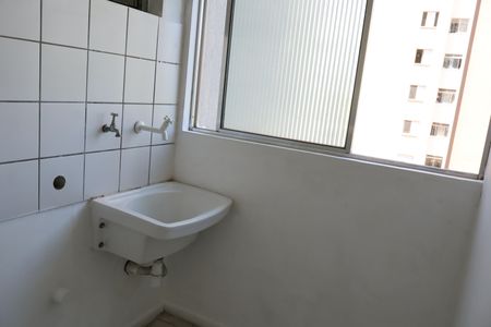 Apartamento para alugar com 53m², 2 quartos e 1 vagaÁrea de Serviço