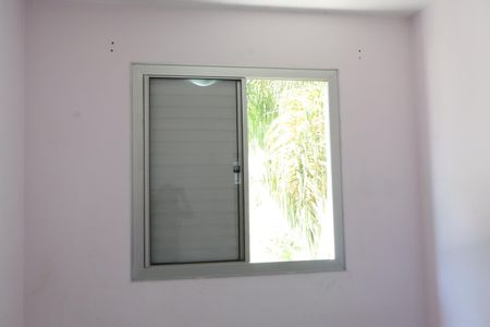 Apartamento para alugar com 53m², 2 quartos e 1 vagaQuarto 1