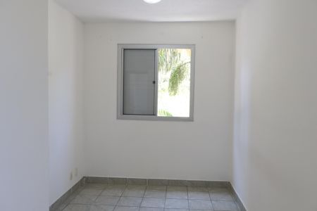 Apartamento para alugar com 53m², 2 quartos e 1 vagaQuarto 2
