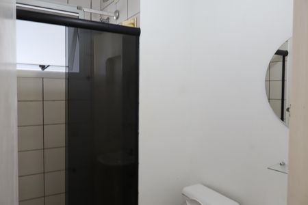Apartamento para alugar com 53m², 2 quartos e 1 vagaBanheiro