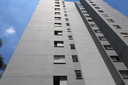Apartamento para alugar com 53m², 2 quartos e 1 vagaFachada do Prédio