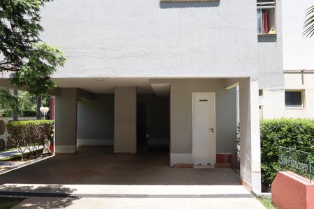 Apartamento para alugar com 53m², 2 quartos e 1 vagaHall de entrada