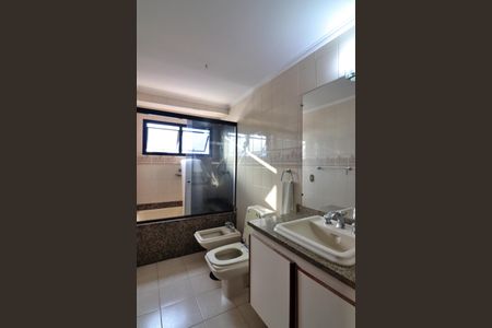 Apartamento à venda com 97m², 3 quartos e 2 vagasQuarto 1 - Suíte Banheiro 