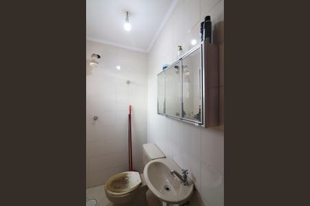 Apartamento à venda com 97m², 3 quartos e 2 vagasBanheiro de serviço
