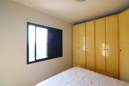 Apartamento à venda com 97m², 3 quartos e 2 vagasQuarto 1 - Suíte