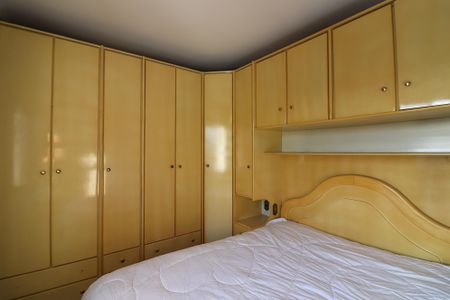 Apartamento à venda com 97m², 3 quartos e 2 vagasQuarto 1 - Suíte