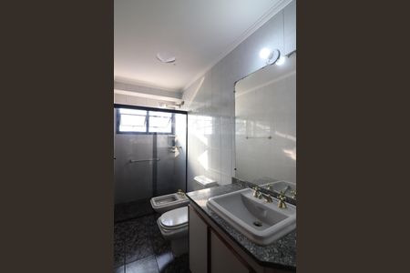 Apartamento à venda com 97m², 3 quartos e 2 vagasBanheiro Social