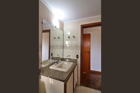 Apartamento à venda com 97m², 3 quartos e 2 vagasQuarto 1 - Suíte Banheiro 