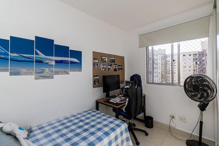 Apartamento à venda com 60m², 2 quartos e 1 vagaQuarto 1