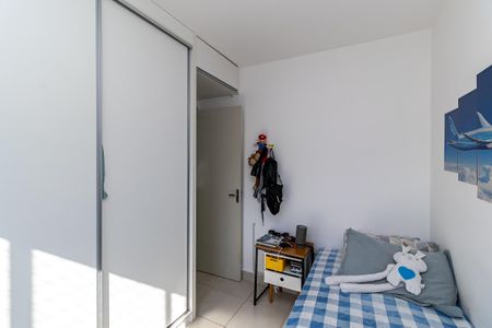 Apartamento à venda com 60m², 2 quartos e 1 vagaQuarto 1
