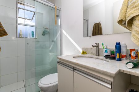 Apartamento à venda com 60m², 2 quartos e 1 vagaBanheiro Social