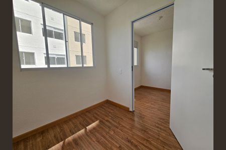 Apartamento para alugar com 32m², 2 quartos e sem vaga Apartamento para alugar com 32m², 2 quartos e sem vagaQuarto 2