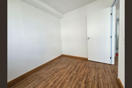 Apartamento para alugar com 32m², 2 quartos e sem vaga Apartamento para alugar com 32m², 2 quartos e sem vagaQuarto 1