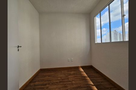 Apartamento para alugar com 32m², 2 quartos e sem vaga Apartamento para alugar com 32m², 2 quartos e sem vagaQuarto 2