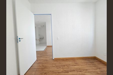Apartamento para alugar com 32m², 2 quartos e sem vaga Apartamento para alugar com 32m², 2 quartos e sem vagaQuarto 2