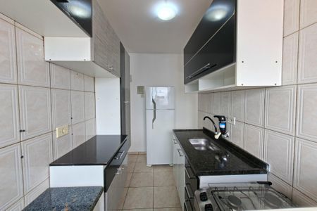Apartamento para alugar com 78m², 2 quartos e 1 vaga Apartamento para alugar com 78m², 2 quartos e 1 vagaCozinha