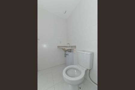 Apartamento à venda com 48m², 1 quarto e 1 vagaBanheiro da Suíte