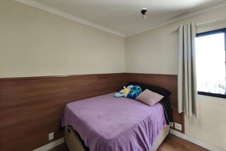 Apartamento à venda com 82m², 3 quartos e 2 vagas Apartamento à venda com 82m², 3 quartos e 2 vagasQuarto 2