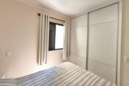 Apartamento à venda com 82m², 3 quartos e 2 vagas Apartamento à venda com 82m², 3 quartos e 2 vagasQuarto Suíte