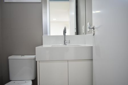 Apartamento para alugar com 28m², 1 quarto e 1 vagaBanheiro