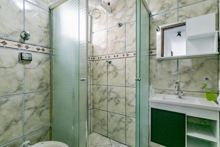 Apartamento para alugar com 56m², 2 quartos e 1 vaga Apartamento para alugar com 56m², 2 quartos e 1 vagaBanheiro