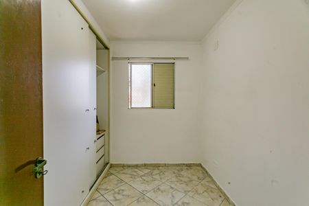 Apartamento para alugar com 56m², 2 quartos e 1 vaga Apartamento para alugar com 56m², 2 quartos e 1 vagaQuarto 1