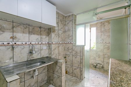 Apartamento para alugar com 56m², 2 quartos e 1 vaga Apartamento para alugar com 56m², 2 quartos e 1 vagaCozinha
