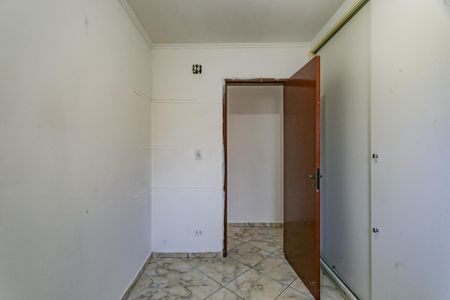 Apartamento para alugar com 56m², 2 quartos e 1 vaga Apartamento para alugar com 56m², 2 quartos e 1 vagaQuarto 1