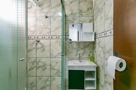 Apartamento para alugar com 56m², 2 quartos e 1 vaga Apartamento para alugar com 56m², 2 quartos e 1 vagaBanheiro