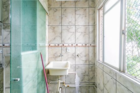 Apartamento para alugar com 56m², 2 quartos e 1 vaga Apartamento para alugar com 56m², 2 quartos e 1 vagaÁrea de Serviço