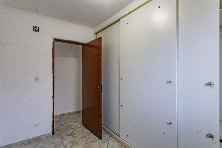 Apartamento para alugar com 56m², 2 quartos e 1 vaga Apartamento para alugar com 56m², 2 quartos e 1 vagaQuarto 1