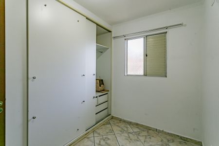 Apartamento para alugar com 56m², 2 quartos e 1 vaga Apartamento para alugar com 56m², 2 quartos e 1 vagaQuarto 1