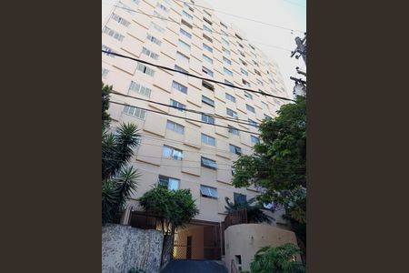 Apartamento à venda com 164m², 2 quartos e 1 vaga