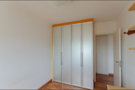 Apartamento para alugar com 116m², 3 quartos e 2 vagas Apartamento para alugar com 116m², 3 quartos e 2 vagasQuarto 1