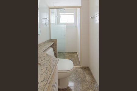 Apartamento para alugar com 116m², 3 quartos e 2 vagas Apartamento para alugar com 116m², 3 quartos e 2 vagasBanheiro Social