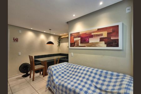 Apartamento para alugar com 49m², 2 quartos e 1 vaga Apartamento para alugar com 49m², 2 quartos e 1 vagaSala