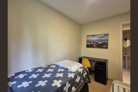 Apartamento para alugar com 49m², 2 quartos e 1 vaga Apartamento para alugar com 49m², 2 quartos e 1 vagaQuarto 2