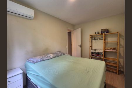 Apartamento para alugar com 49m², 2 quartos e 1 vaga Apartamento para alugar com 49m², 2 quartos e 1 vagaQuarto