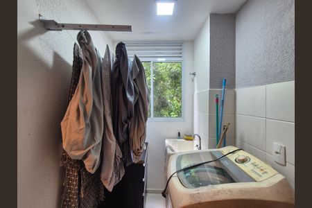 Apartamento para alugar com 49m², 2 quartos e 1 vaga Apartamento para alugar com 49m², 2 quartos e 1 vagaÁrea de Serviço