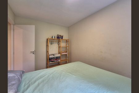 Apartamento para alugar com 49m², 2 quartos e 1 vaga Apartamento para alugar com 49m², 2 quartos e 1 vagaQuarto