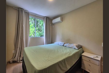 Apartamento para alugar com 49m², 2 quartos e 1 vaga Apartamento para alugar com 49m², 2 quartos e 1 vagaQuarto
