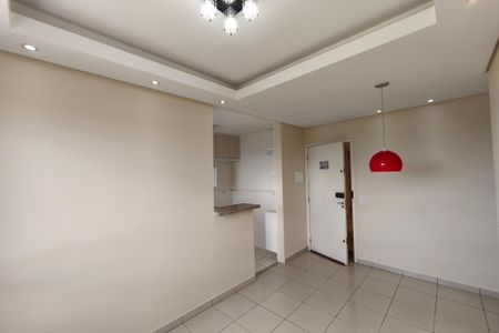 Sala de apartamento para alugar com 2 quartos, 50m² em Vila Faustina Ii, Campinas