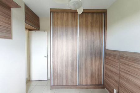 Quarto 1 de apartamento para alugar com 2 quartos, 50m² em Vila Faustina Ii, Campinas